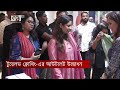 টুয়েলভ ক্লোথিং এর আউটলেট উদ্বোধন twelve clothing ekattor tv