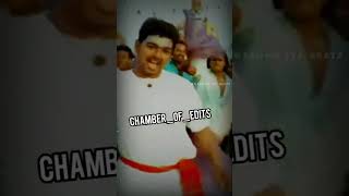 நீ எந்த ஊரு நா எந்த ஊரு CHAMBER_OF_EDITS