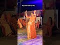 marwadi song viralvideo dance marwadidjsong rajasthani djsong dj marwadidjsong djremix