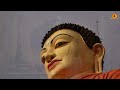 জযমঙ্গল অট্ঠগাথা বৃষ্টি মুৎসুদ্দী jayamangala gatha buddha sutta