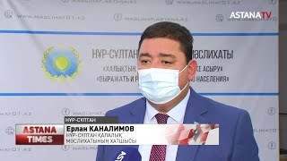 Елордалық депутаттар медициналық мекемелерге оттегі концентраторын табыстады