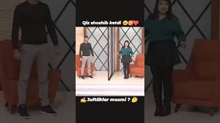 Devor ortidagi sevgi❤ Juftlik haqida fikriz❤👍 #love #ilkuchrashuv #rek #ilksevgim #duet #funny #mp3