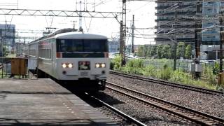 JR東海道線　185系0番台(A1+C5)　特急「踊り子108号」　川崎到着