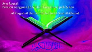 Download Lagu Ayat Ruqyah Syariah Penawar SihirGangguan Jin Baca... MP3 Gratis