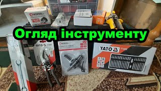 НЕдешевий інструмент: огляд інструменту Yato, Intertool, haisser, compass