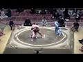 【大相撲初場所2021】常幸龍 木瀬部屋 vs 中園 二所ノ関部屋 千秋楽 grand sumo jokoryu vs nakazono 2021 01 24