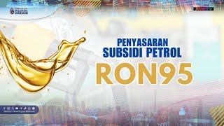 Belanjawan 2025 Malaysia MADANI | Subsidi Petrol