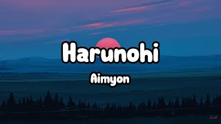 Aimyon - Harunohi [ハルノヒ] Lyrics Video