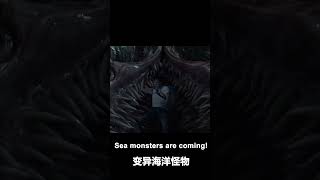 Hurry up!! 😮#大章鱼 #深海大鱼 #海怪 #seamonster #movies #thriller #horrormovie #actionmovie #灾难 #冒险 #惊悚