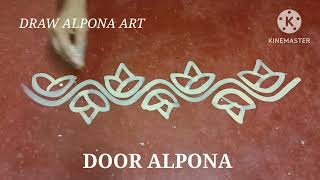 SIMPLE DOOR ALPONA FOR ANY OCCASION / DRAW ALPONA ART / DRAW EASY RANGOLI FOR BEGINNERS / TUTORIAL