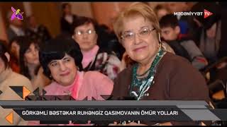 RUHƏNGİZ QASIMOVA DƏFN OLUNDU