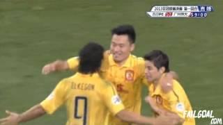 GaoLin Goal | FC Seoul 1-2 Guangzhou Evergrande | Final AFC Champions League 2013 failgoal.com