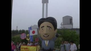 G20前夕日本环保人士呼吁停止为燃煤电厂提供资金