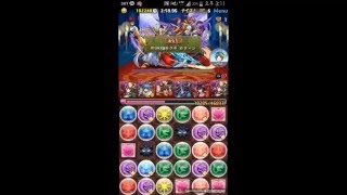 【パズドラ】極限ヘララッシュ！超絶地獄級【協力プレイ】【覚醒ツクヨミPT】