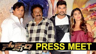 Saakshyam Movie Press Meet | Bellamkonda Srinivas, Pooja Hegde