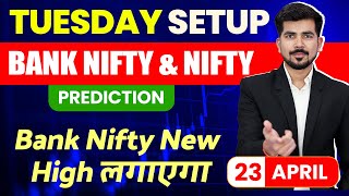 [ Tuesday ] Best Intraday Trading Stocks [ 23 April 2024 ]  Bank Nifty Analysis For Tomorrow