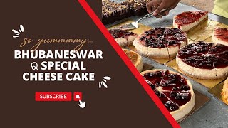 viral bakers in town Bhubaneswar | ଆମେ try କଲୁ ଭୁବନେଶ୍ୱର ରେ Bake and Bites ର special Cheesecake |