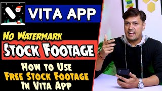 Vita App | Stock Footage In Vita Video Editing App | How To Use Stock Footage In Vita App | Footage