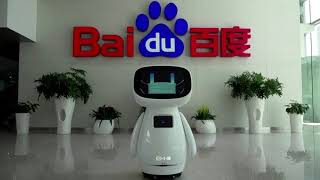 Baidu revenue beats estimates