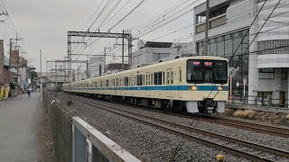 3月6日東林間駅近く 小田急8000形 8260F