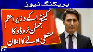 Canadian Prime Minister Justin Trudeau announces resignation - Breaking News