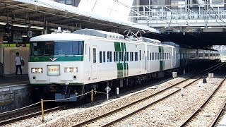 2018/05/15 【修学旅行列車】 185系 B7+B4編成 大宮駅