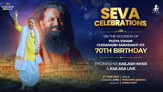 Padmashri Kailash Kher LIVE in concert on Pujya Swami Chidanand Saraswati's 70th birthday, 3rd June