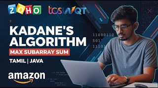 Kadane's Algorithm in Tamil | Maximum Subarray Sum in Tamil | DSA Tamil | #dsa #tamilcoding