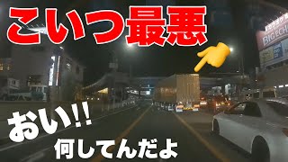 トラックがとんでもないことをやらかしてます