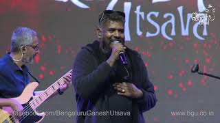 CHANDRACHOODA SHIVA SHANKARA |  AGAM CARNATIK ROCK BAND CONCERT | 61ST BENGALURU GANESH UTSAVA 2023