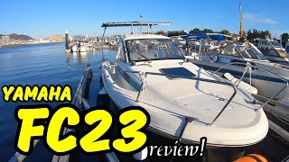 『船レビュー』今、人気のプレジャーボート【YAMAHA　FC23】簡単レビュー！！Yamaha's popular boat FC23！to introduce👍