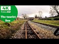 Ravenglass And Eskdale Railway Full Cab Ride UK 15