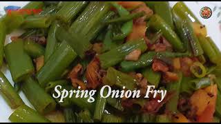 PEYAJKOLI BHAJA || SPRING ONION FRY || ALU DIYE PEYAJKOLI BHAJA ||