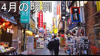 【Korea 4K】4월의 명동 거리를 걷다/Walk the streets of Myeongdong in April/4月に明洞通りを歩く