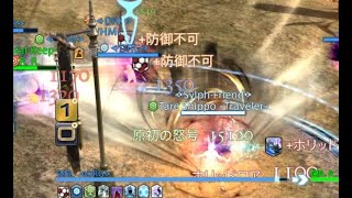 【FF14】ガイアDC_Bアラなので移動しまくる戦士【フロントライン】