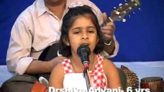 First steps by Child Drshika Advani - Sindhi Song Nangda Nimadida