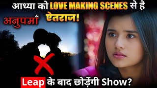 Anupama: Aadhya aka Aura Bhatnagar to quit the show due to love making scenes ?