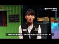 ricky リッキー（teentop）コメント：「僕らのイケメン青果店～チョンガンネ」