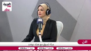 الخالدي: استيراد السيارة بشكل شخصي أرخص من شرائها من المعارض والوكلاء