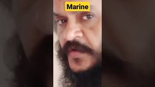 Marine: Correct Pronunciation