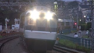 【小田急線】【秦野駅　到着】【ホームウェイ1号】【特急ロマンスカー　30000形　EXEα】【神奈川県　秦野市】【小田急小田原線　小田急電鉄】