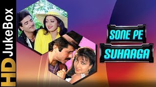 Sone Pe Suhaaga 1988 | Full Video Songs Jukebox | Jeetendra, Anil Kapoor, Sridevi, Kimi Katkar