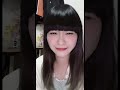 【tiktok音源】「私彼氏いないけど…」 もか【演技？】 shorts tiktok