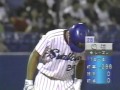 1998.8.9　ヤクルトvs阪神17回戦　4 18