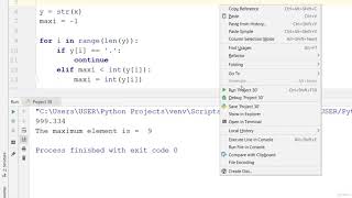 32 Practice 30 How to maximum value of a floating point number