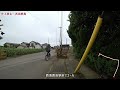 隣駅まで自転車で行く 笠上黒生駅～西海鹿島駅