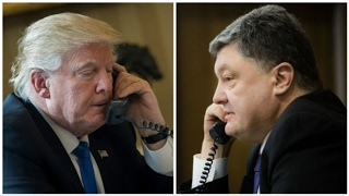 Чем закончился телефонный разговор Порошенко с Трампом?