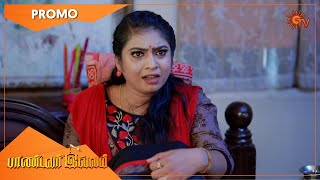 Pandavar Illam - Promo | 11 Jan 2021 | Sun TV Serial | Tamil Serial