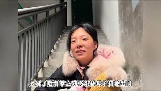 前夫丢下心脏病儿子轻生，现任不管女儿逃跑，靠摆摊养活一双儿女 #小林