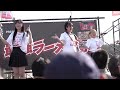 小山you enchieeeeeez 「恋もスープも一夜にして成らず」_ 2024.03.31最強ラーメン祭り＠小山御殿広場